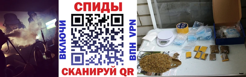 гидра ССЫЛКА  Отрадное  БУТИРАТ оксибутират 
