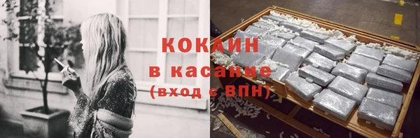 героин Арсеньев