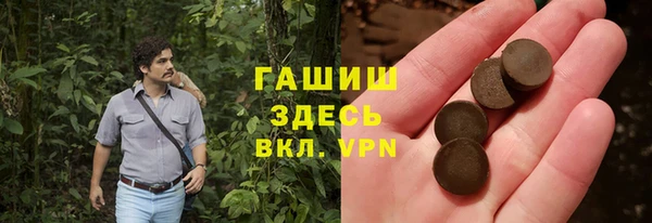 jwh Нефтекумск