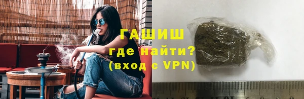 MDMA Аркадак
