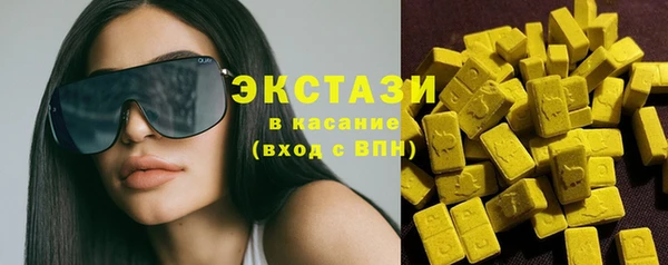 героин Арсеньев