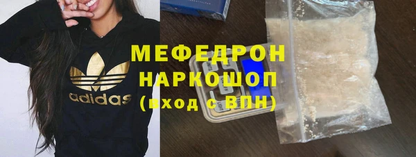 героин Арсеньев