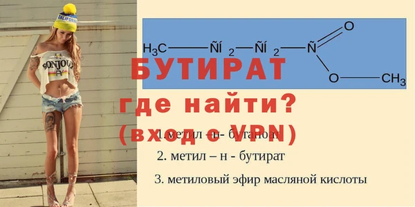 героин Арсеньев