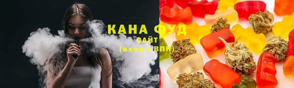 героин Арсеньев