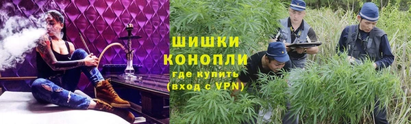 героин Арсеньев