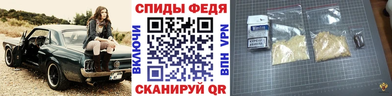 наркошоп Отрадное Первитин винт